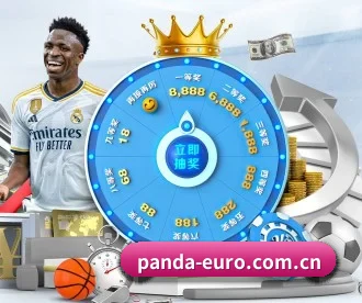 熊猫数据看板 APP 深度功能（Panda Sports App）