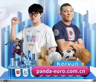 熊猫数据看板 APP（Panda Sports App）